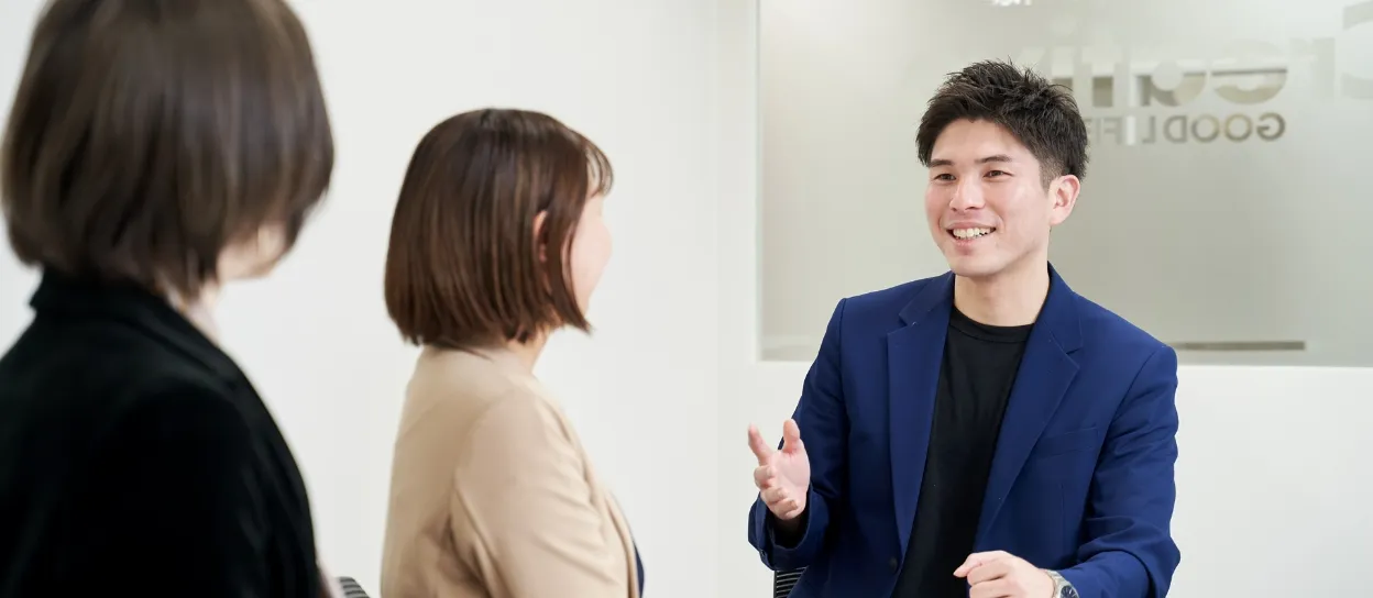 採用情報イメージ